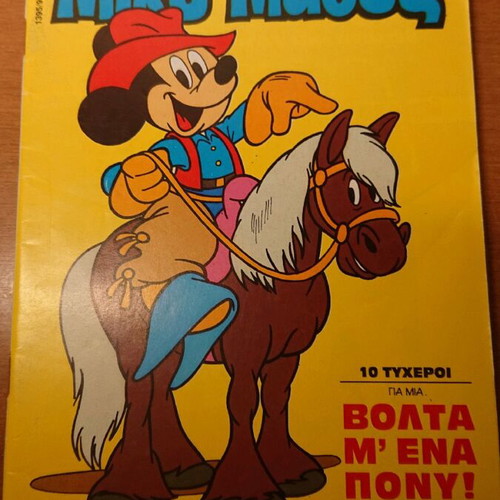 Mickey Mouse pack of 10 used comics