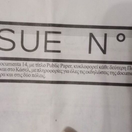 Documenta14 event newspaper like new