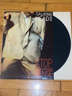 Talking Heads Stop Making Sense vinyl rare Greek pressing rock album