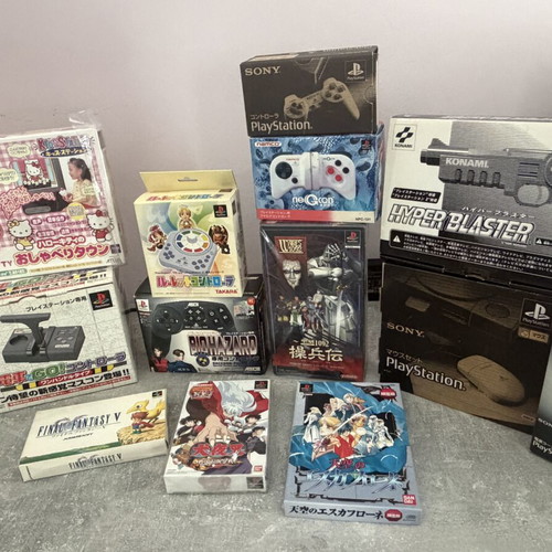 PlayStation 1 Retro Collection, Japanese authentic games and peripherals