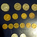  νομίσματα ελληνικά