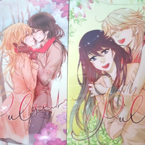 Pulse volumes 4 and 5 new, factory sealed