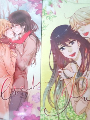 Pulse volumes 4 and 5 new, factory sealed