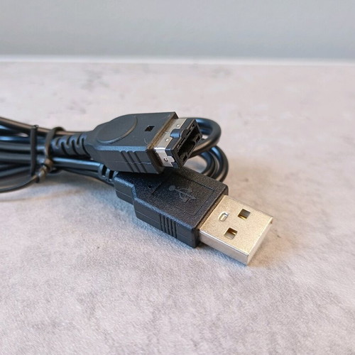 Nintendo DS (Fat) charging cable new