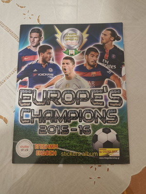 Europe's Champions 2015-16 sticker album, new, The Golden Shop