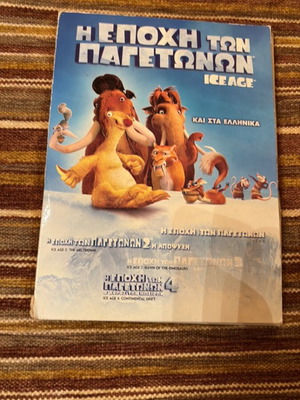 Ice Age DVD used, collection 1-4