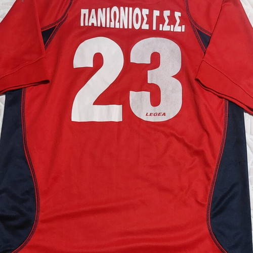 Panionios Authentic Training Jersey 2011-2012 Dimitris Siovas, like new, large