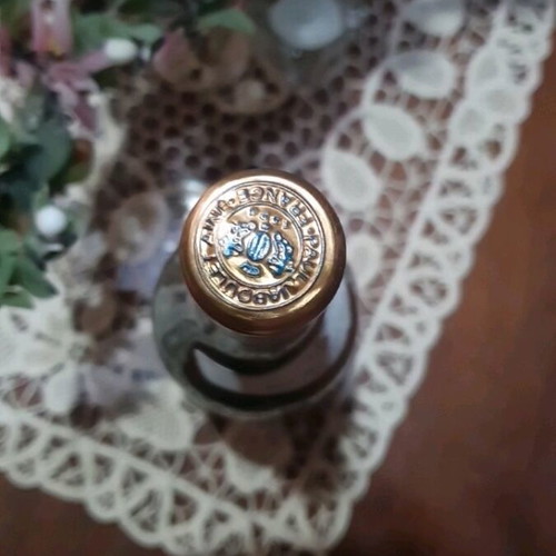 Wine 2014 rare edition new