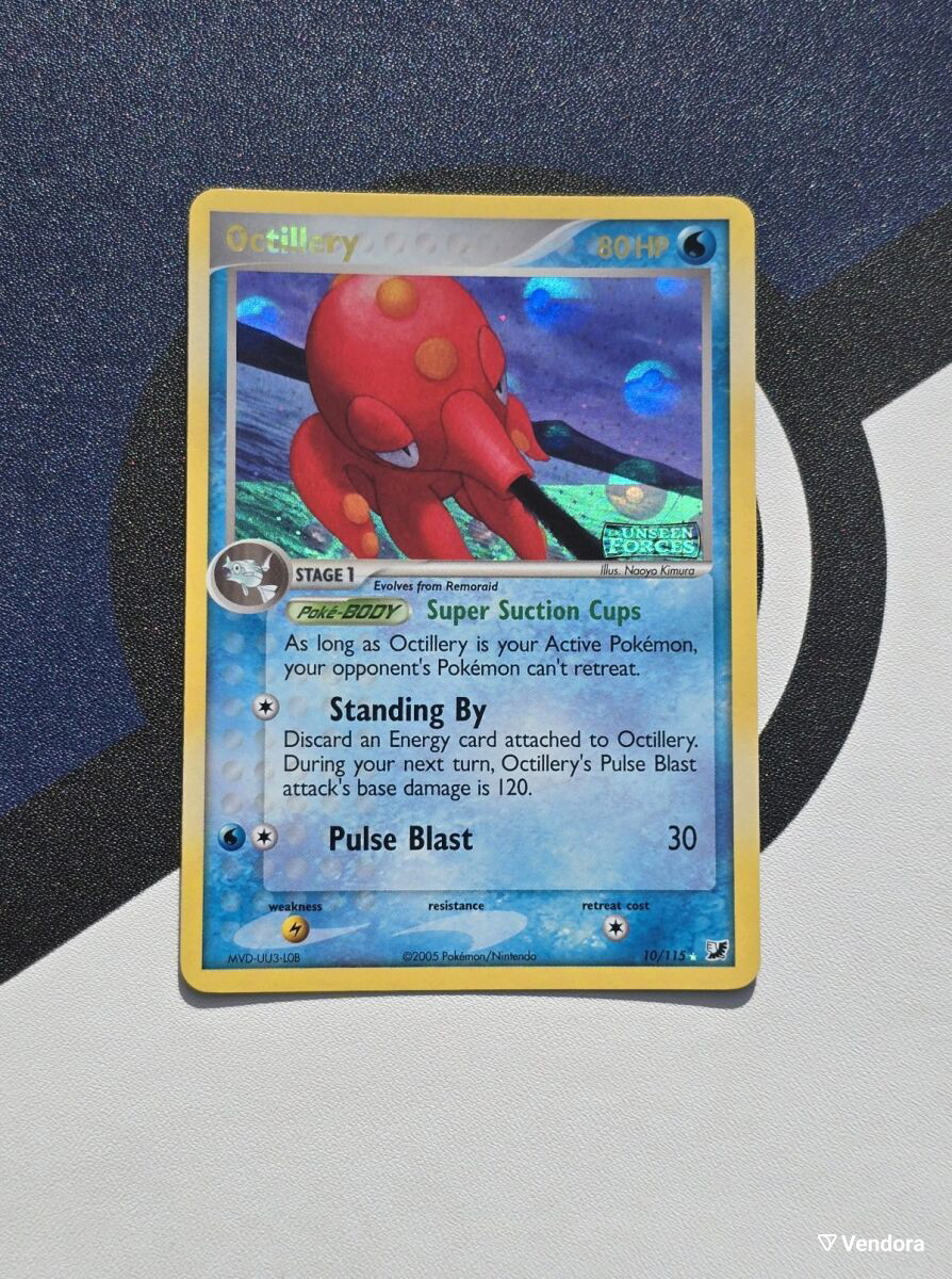 Pokemon card Octillery (UF 10) EX Unseen -  18,50 - Vendora.cy