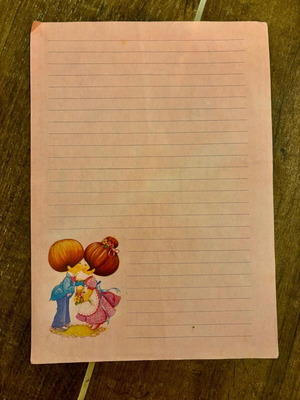 Letter Sheet used from the 1980s