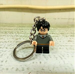 Portachiavi Harry Potter - Lego