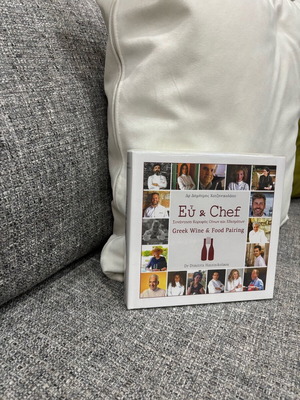 Book Eu & Chef by Dimitris Chatzinikolaou new