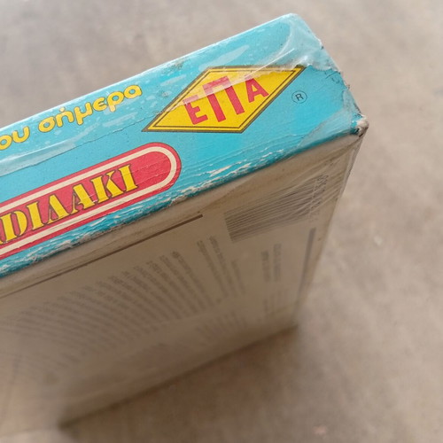 Vintage Greek Monopoly and Snake Mini Board Games EPA like new