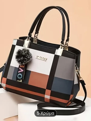 Women's fashion shoulder bag new