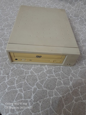 Θήκη μετατροπής 5 1/4" DVD/CD/CD-RW drive σε USB μεταχειρισμένη με 3 drives (retro)