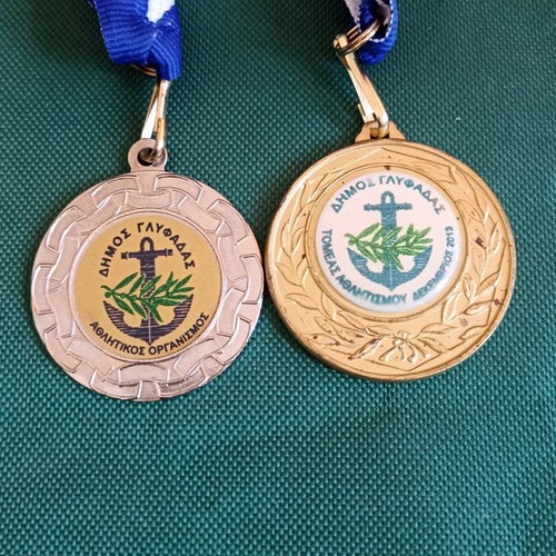 Set of 2 commemorative medals Municipality of Glyfada, like new