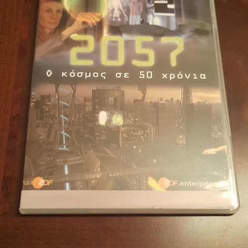 2057 The World in 50 Years DVD used, documentary