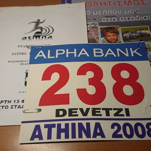 Meeting Athens 2008 indoor track collectibles like new collection