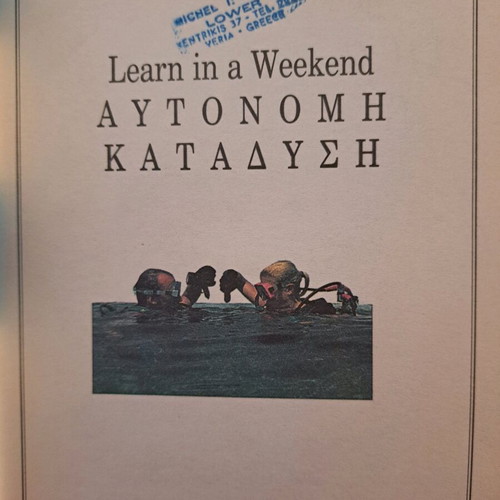 Learn in a Weekend books like new, set of 5, hobbies