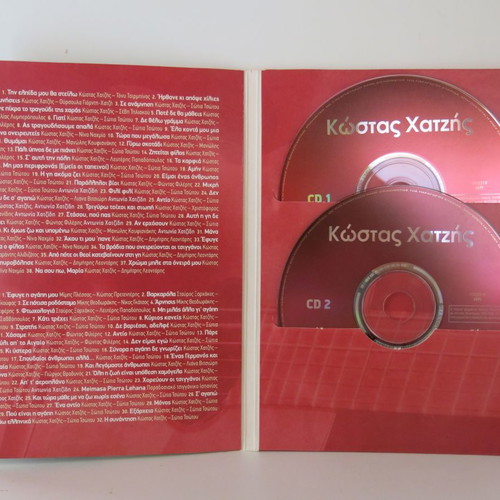 Kostas Chatzis 2CD used, laiko