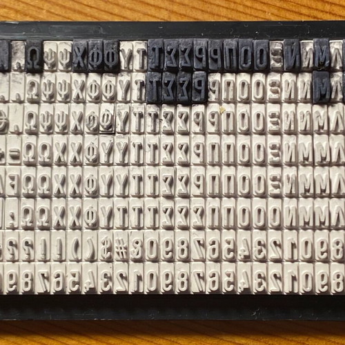 Dormy Imprint 1-T (Type-Set) stamp like new with customizable letters and ink