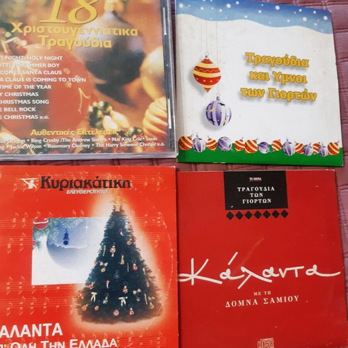 Christmas Carols and Songs 4 CD set like new
