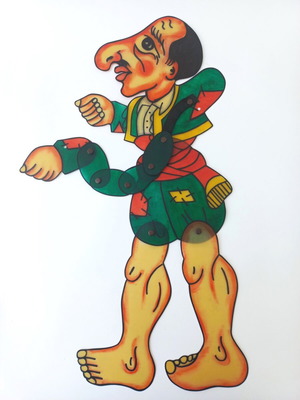 Karagiozis Shadow Theater Figure like new, plastic, 2002