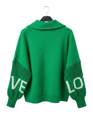 Green coat new universal size