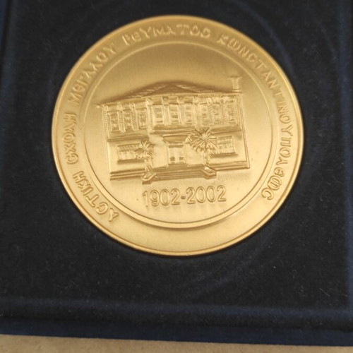 Religious Medal of the Brotherhood dedicated to Archangel, like new
