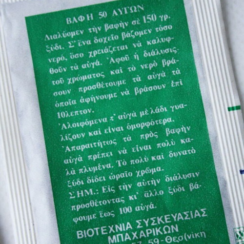 Easter egg dye packets 1960s-70s new, pack of 9