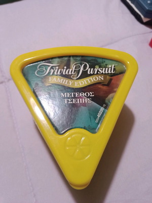 Trivial Pursuit travel edition like new