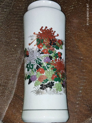 Ваза Ishikawa Kutani Ware винтидж като нова с японски флорален дизайн