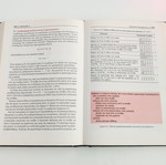 Procedural Programming C - From C to Java, 2nd Edition, like new