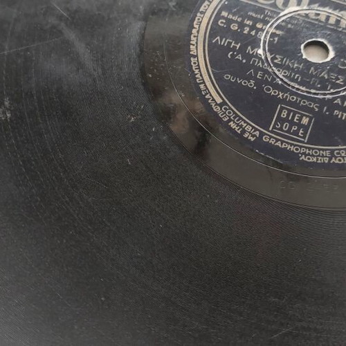Columbia 78 RPM Record Lena Vella used, Laiko