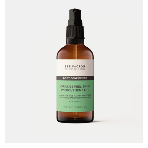 BeeFactor cellulite oil like new