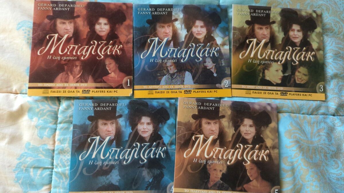 Balzac DVD 1 to 5 like new - € 10,00 - Vendora.cy