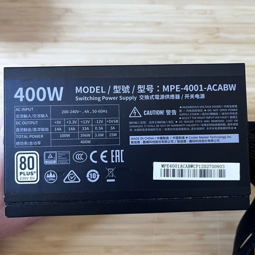 Coolermaster 400W power supply like new