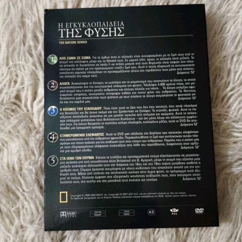 National Geographic The Nature Series DVD set 4 of 5 new