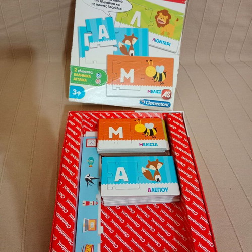 Alphabet board game Clementoni used