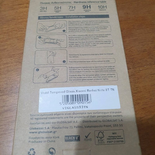 Xiaomi Redmi Note 8T screen protector unused