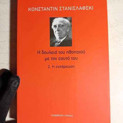 Stanislavski Two Volumes The Experience and The Embodiment new