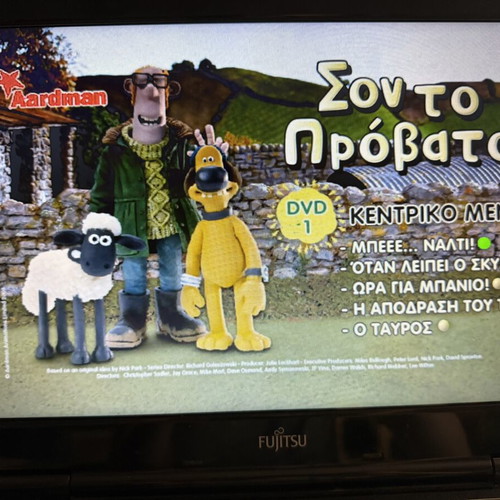 Shaun the Sheep DVD, dubbed, animated series