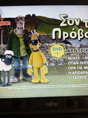 Shaun the Sheep DVD, dubbed, animated series