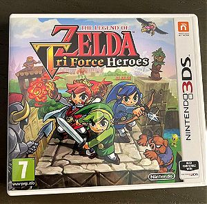 Zelda -Tri force Heroes για Nintendo 3DS