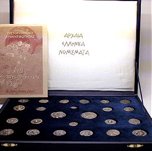 Συλλογή αντιγράφων αρχαίων Ελληνικών ιστορικών νομισμάτων από ασήμι 950 σε πολυτελή κασετίνα