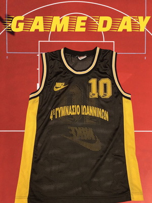 Φανέλα μπάσκετ Nike μεταχειρισμένη, 4ο Γυμνάσιο Ιωαννίνων, vintage