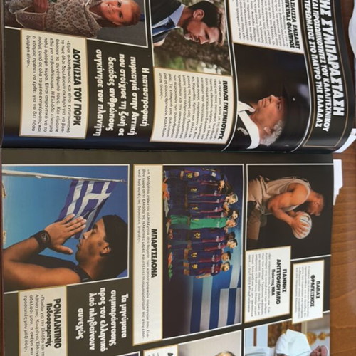Hello magazine 2018 issue