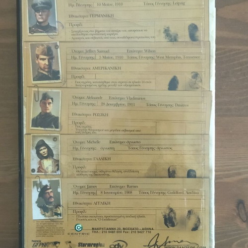 Codename Panzers Phase One PC game used