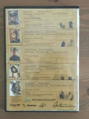 Codename Panzers Phase One PC game used