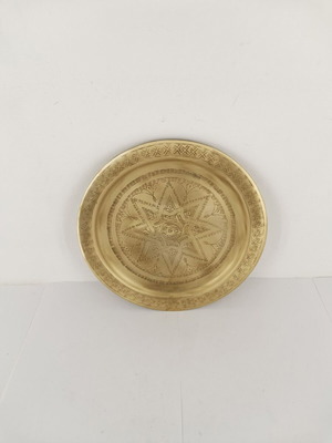 Bronze wall hanging plate used, vintage 1960s